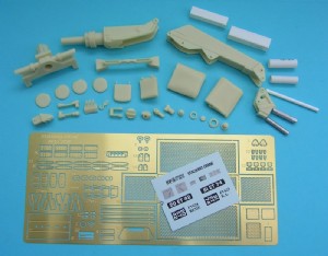 KFS 1/24 ATLAS 車載式吊桿 (TQFV62